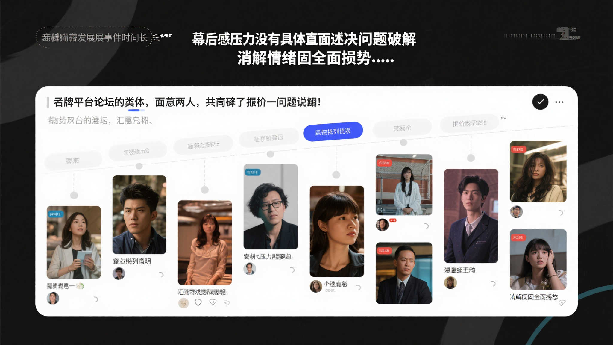 米兰体育平台网页版入口